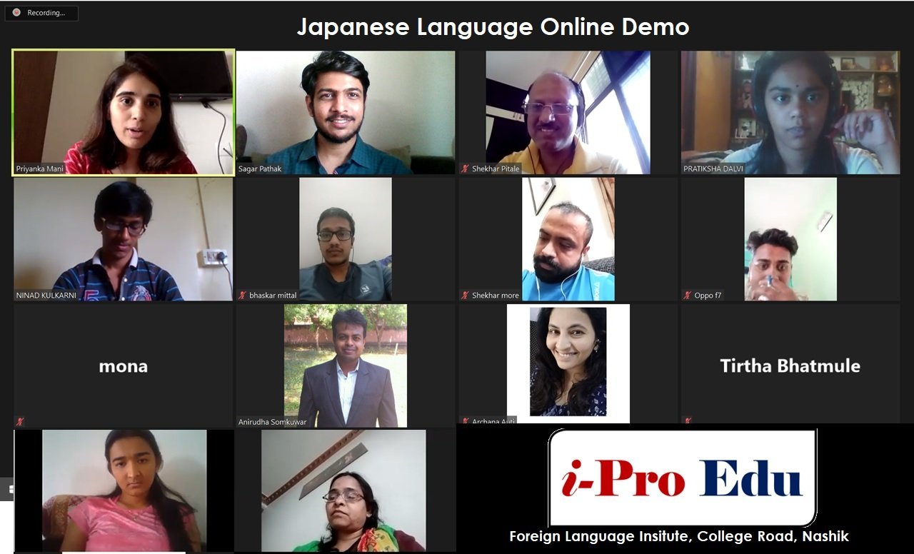 Online Foreign Language Courses in Nashik