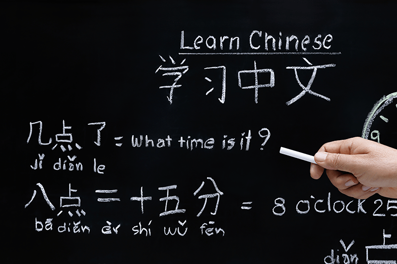 Why Is It Important To Learn Chinese