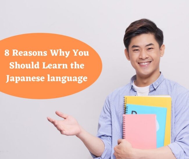 Japanese language training center in Nashik - i-Pro Edu